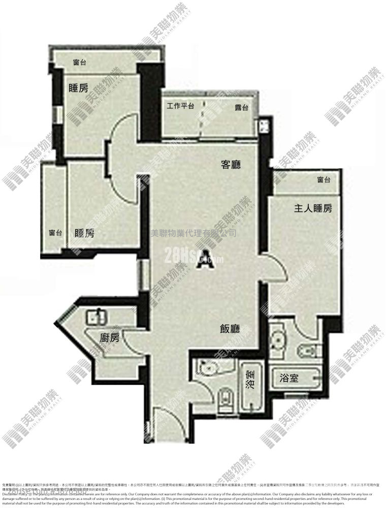 领峰 售盘 3 房 , 2 浴室 680 平方尺 ( 63.2 平方米 )