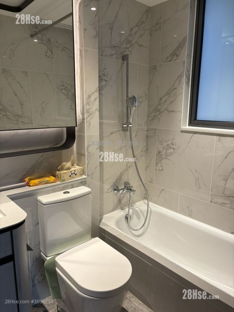 Chill Residence Rental 2 Bedrooms , 1 Bathroom 498 ft² ( 46.3 m² )