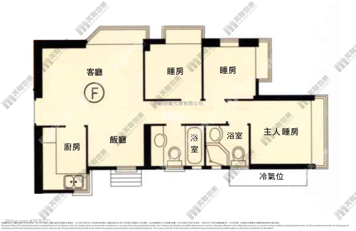 Metro City Rental 3 Bedrooms , 2 Bathrooms 545 ft² ( 50.6 m² )