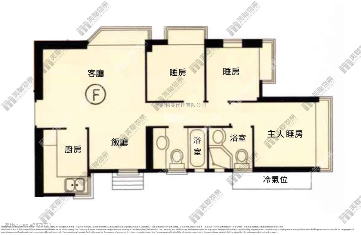 Metro City Rental 3 Bedrooms , 2 Bathrooms 545 ft² ( 50.6 m² )