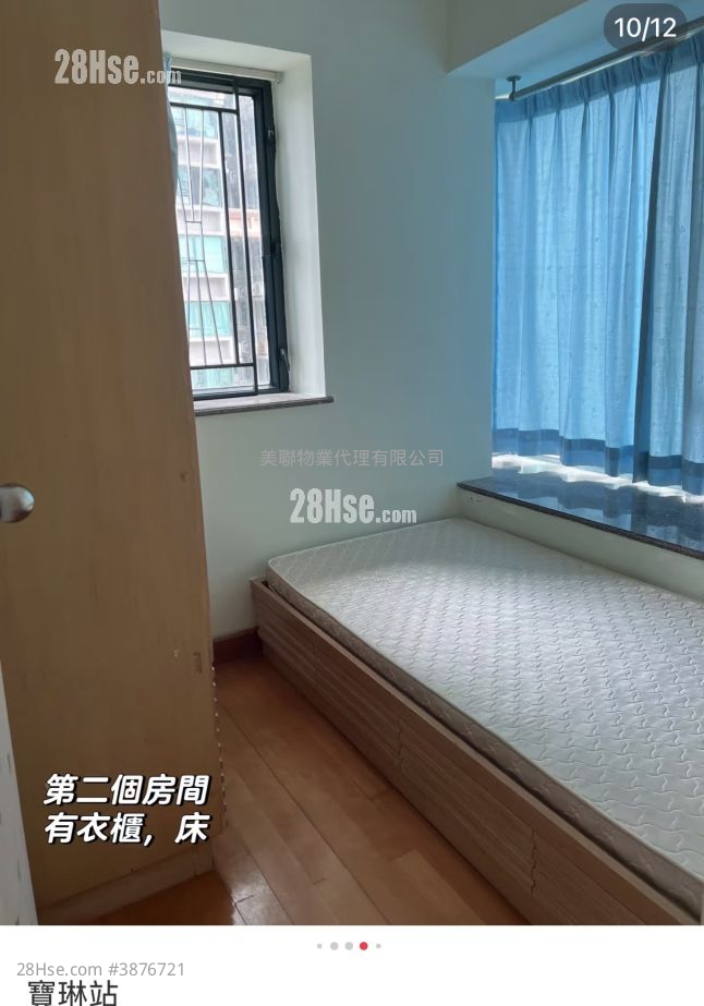 Metro City Rental 3 Bedrooms , 2 Bathrooms 545 ft² ( 50.6 m² )