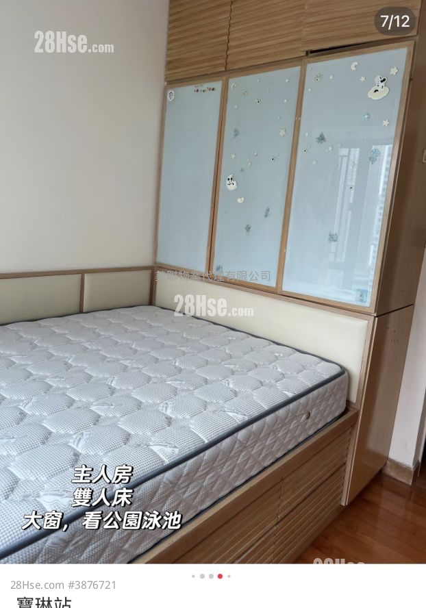 Metro City Rental 3 Bedrooms , 2 Bathrooms 545 ft² ( 50.6 m² )