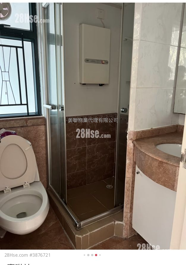 Metro City Rental 3 Bedrooms , 2 Bathrooms 545 ft² ( 50.6 m² )