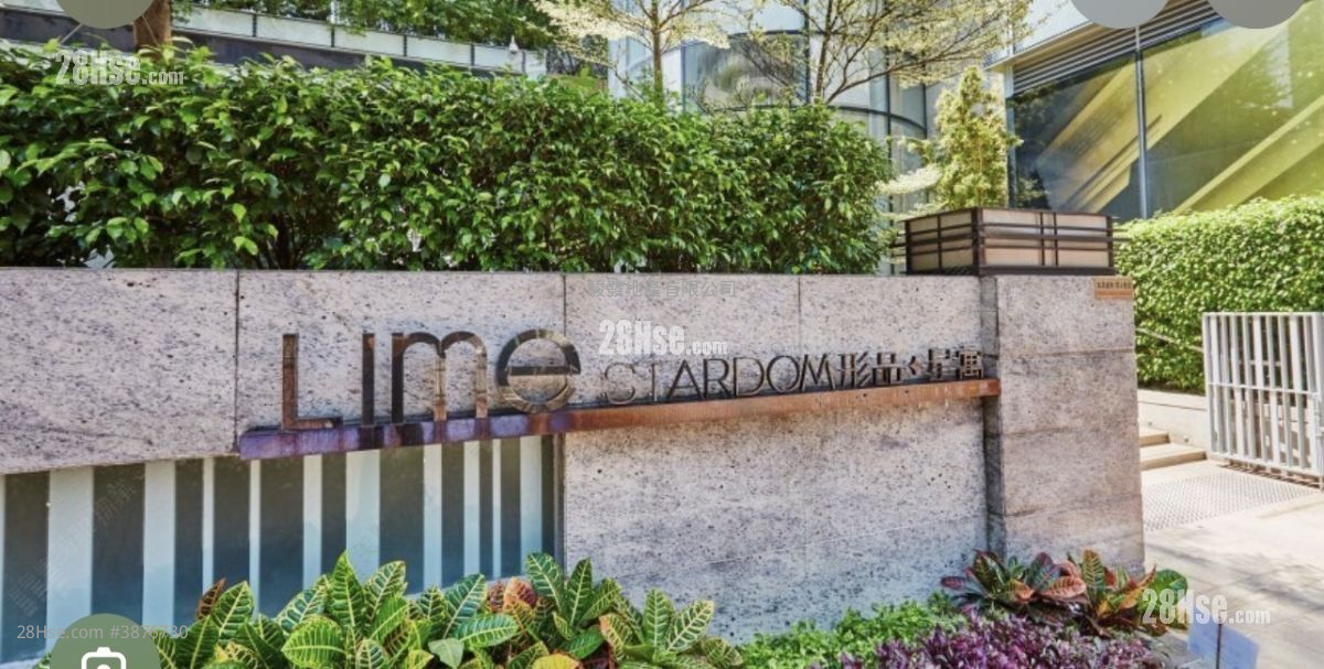 Lime Stardom Sell 1 Bedroom , 1 Bathroom 386 ft² ( 35.9 m² )