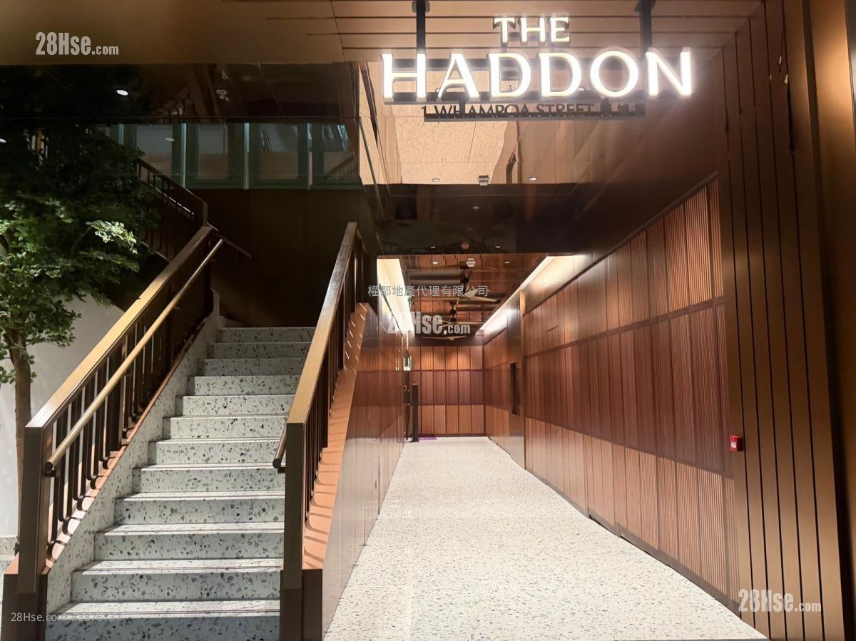 The Haddon Rental 1 Bedroom , 1 Bathroom 266 ft² ( 24.7 m² )