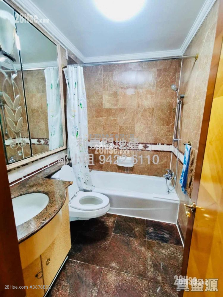 Royal Ascot Sell 3 Bedrooms 1,039 ft² ( 96.5 m² )