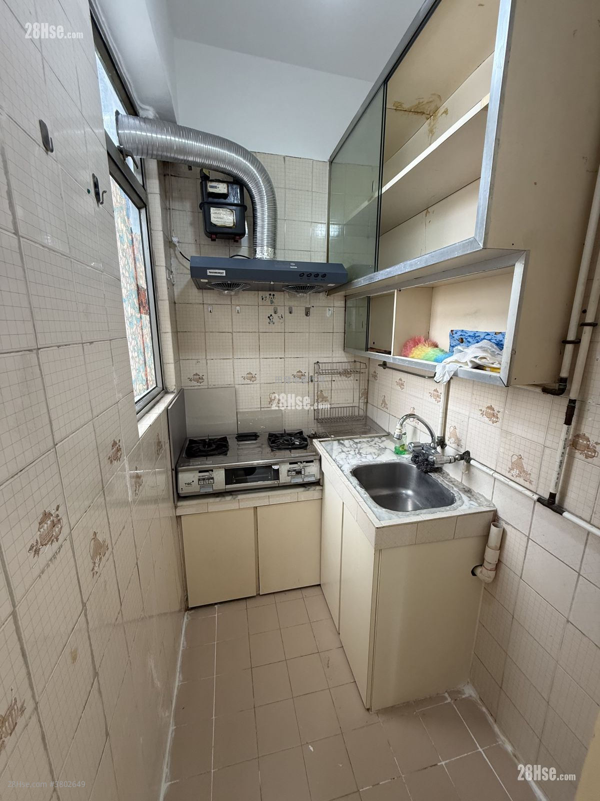 Hing Lung Building Rental 2 Bedrooms , 1 Bathroom 268 ft² ( 24.9 m² )