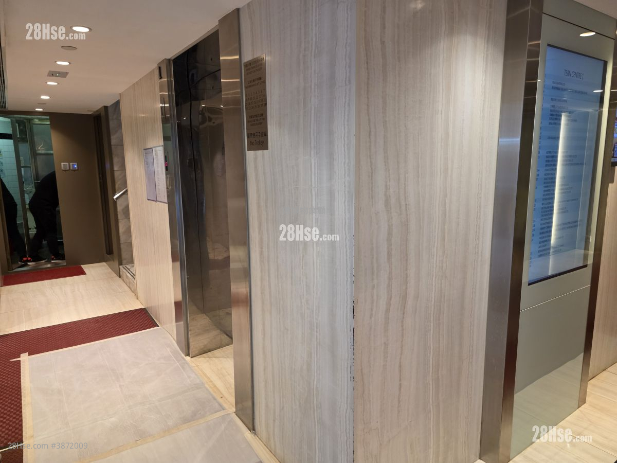 Tern Centre Rental 2 Bedrooms