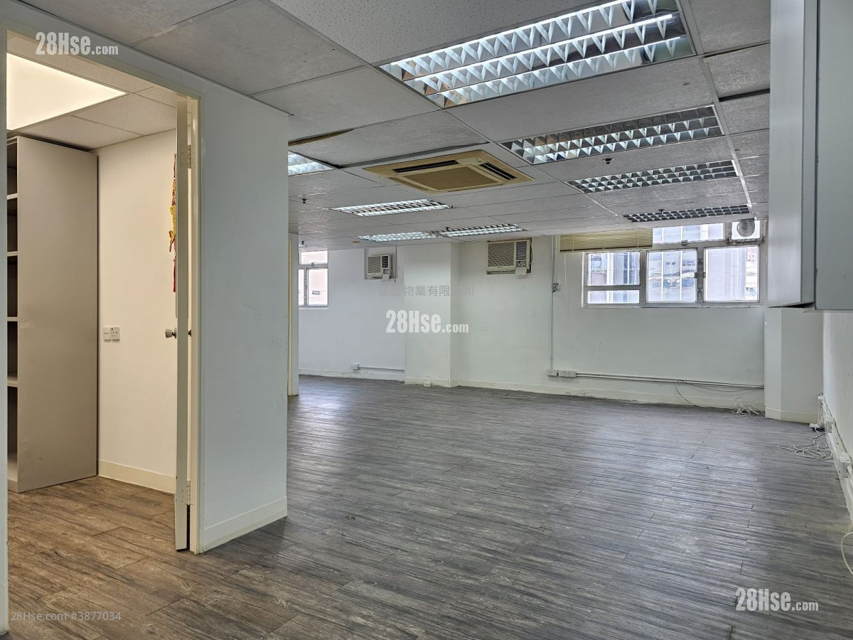 Wing Hing Industrial Building Rental