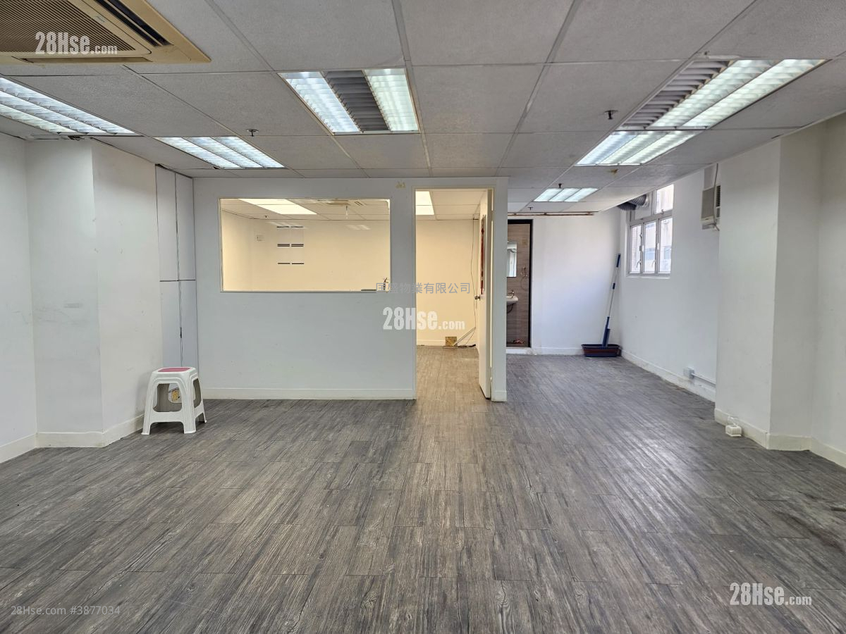 Wing Hing Industrial Building Rental