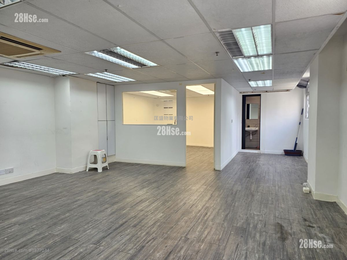 Wing Hing Industrial Building Rental
