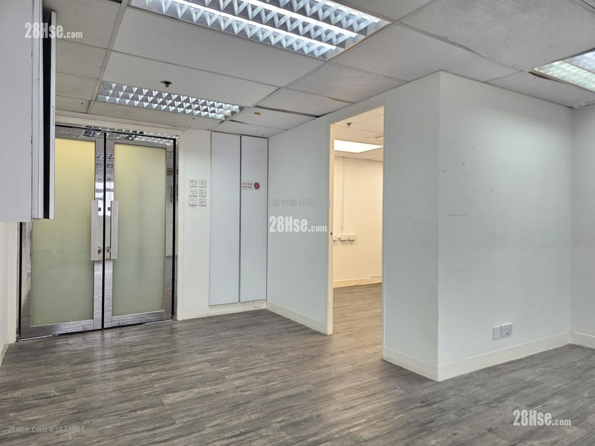 Wing Hing Industrial Building Rental