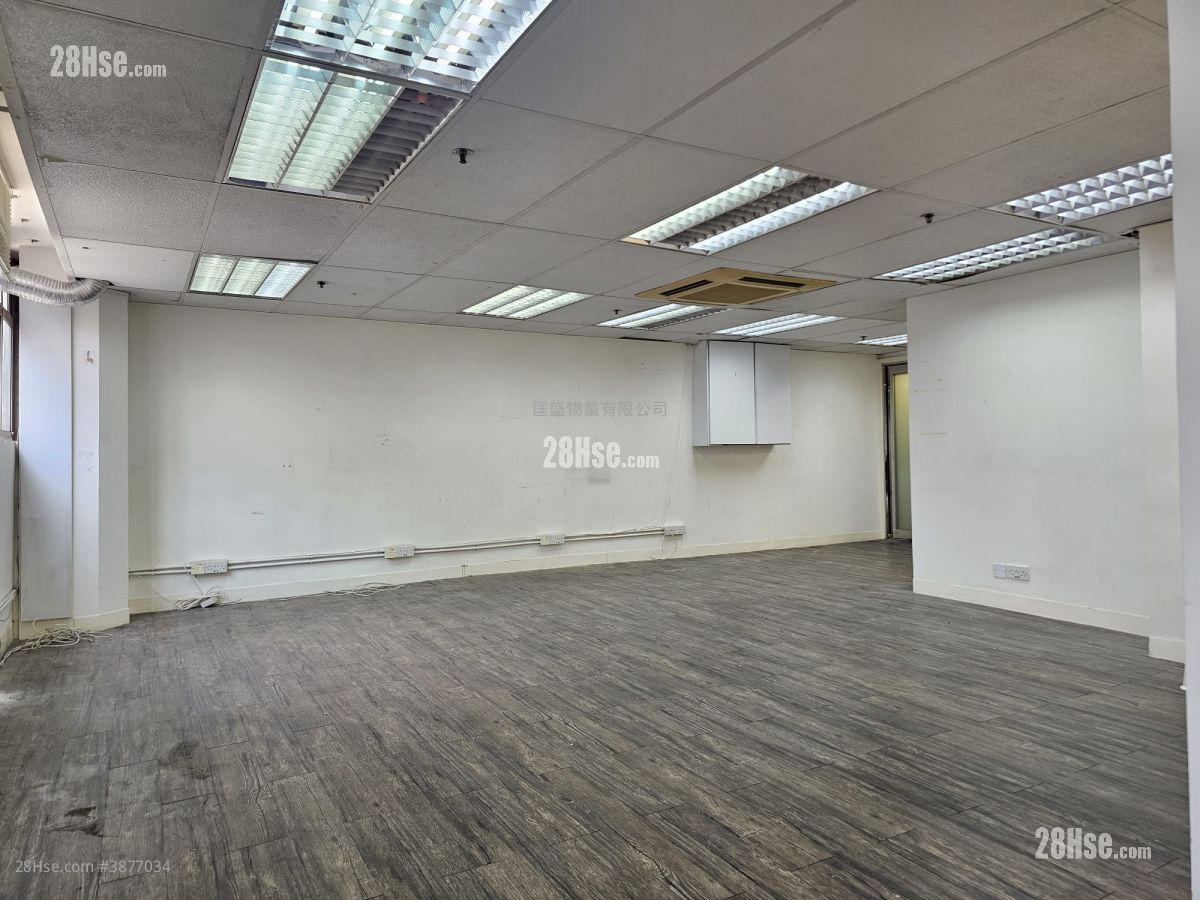 Wing Hing Industrial Building Rental