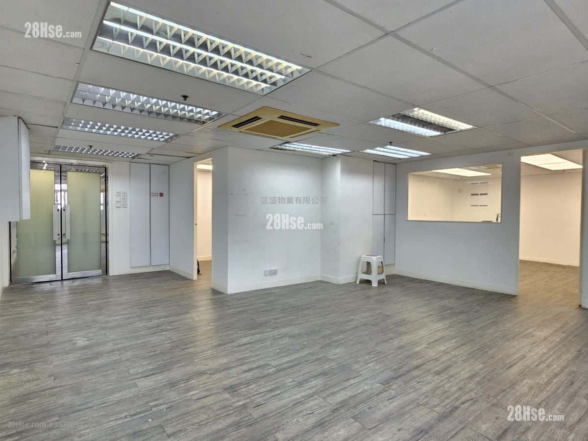 Wing Hing Industrial Building Rental