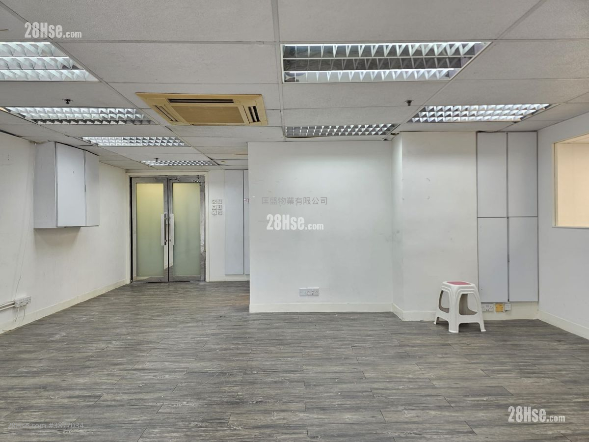 Wing Hing Industrial Building Rental
