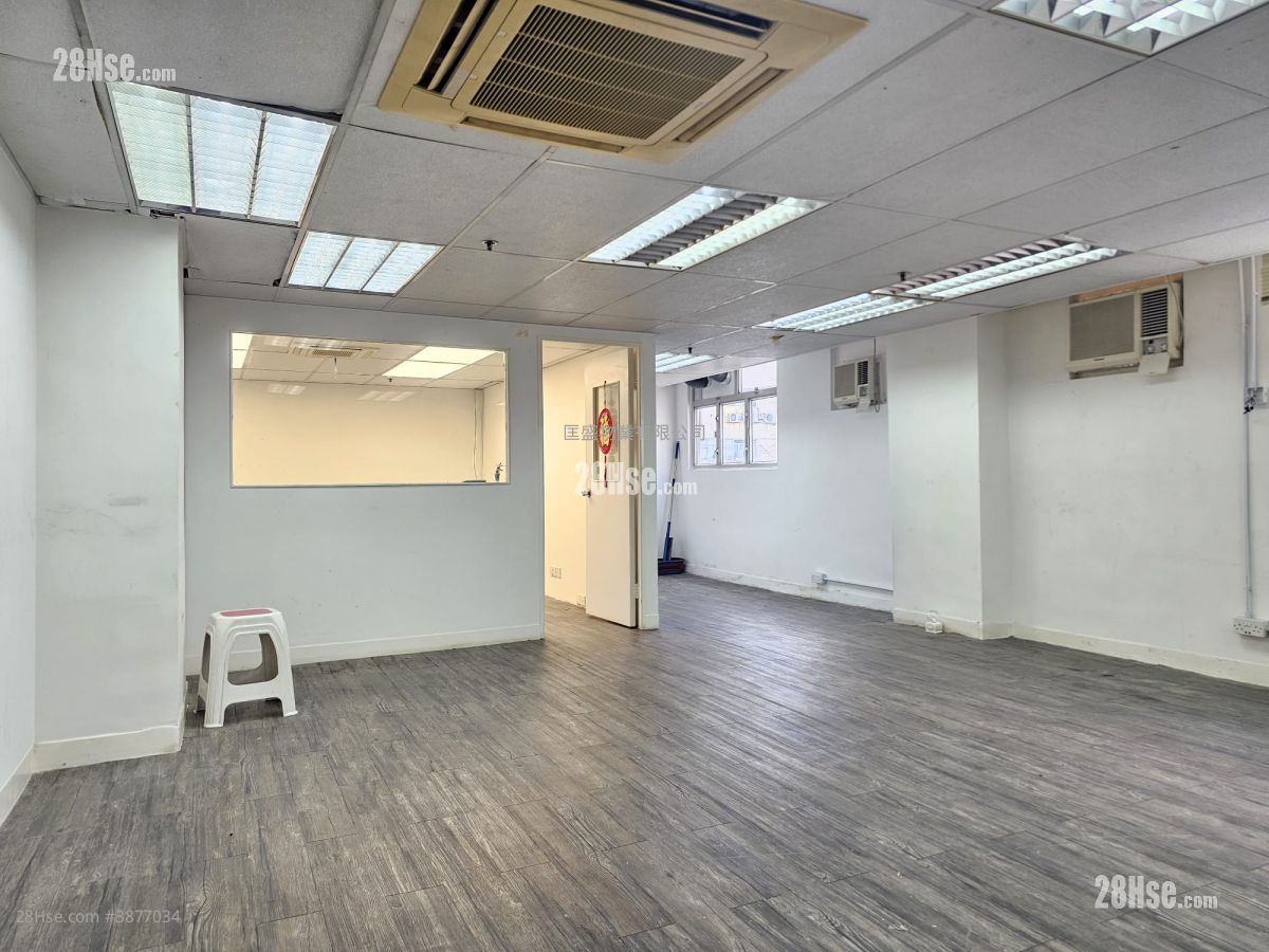 Wing Hing Industrial Building Rental