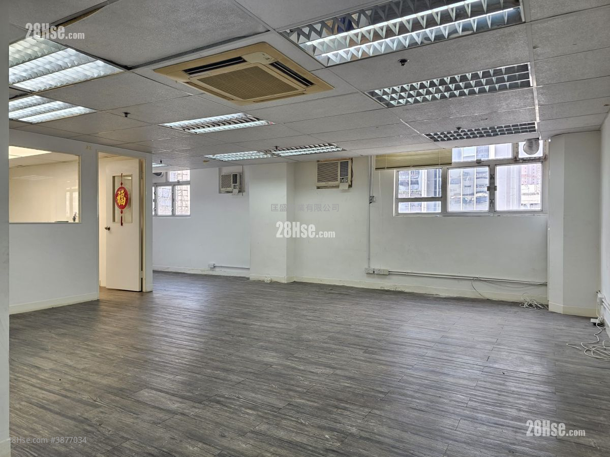 Wing Hing Industrial Building Rental