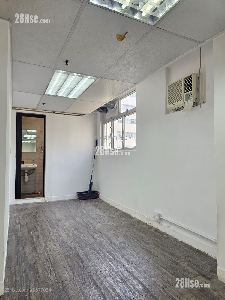 Wing Hing Industrial Building Rental