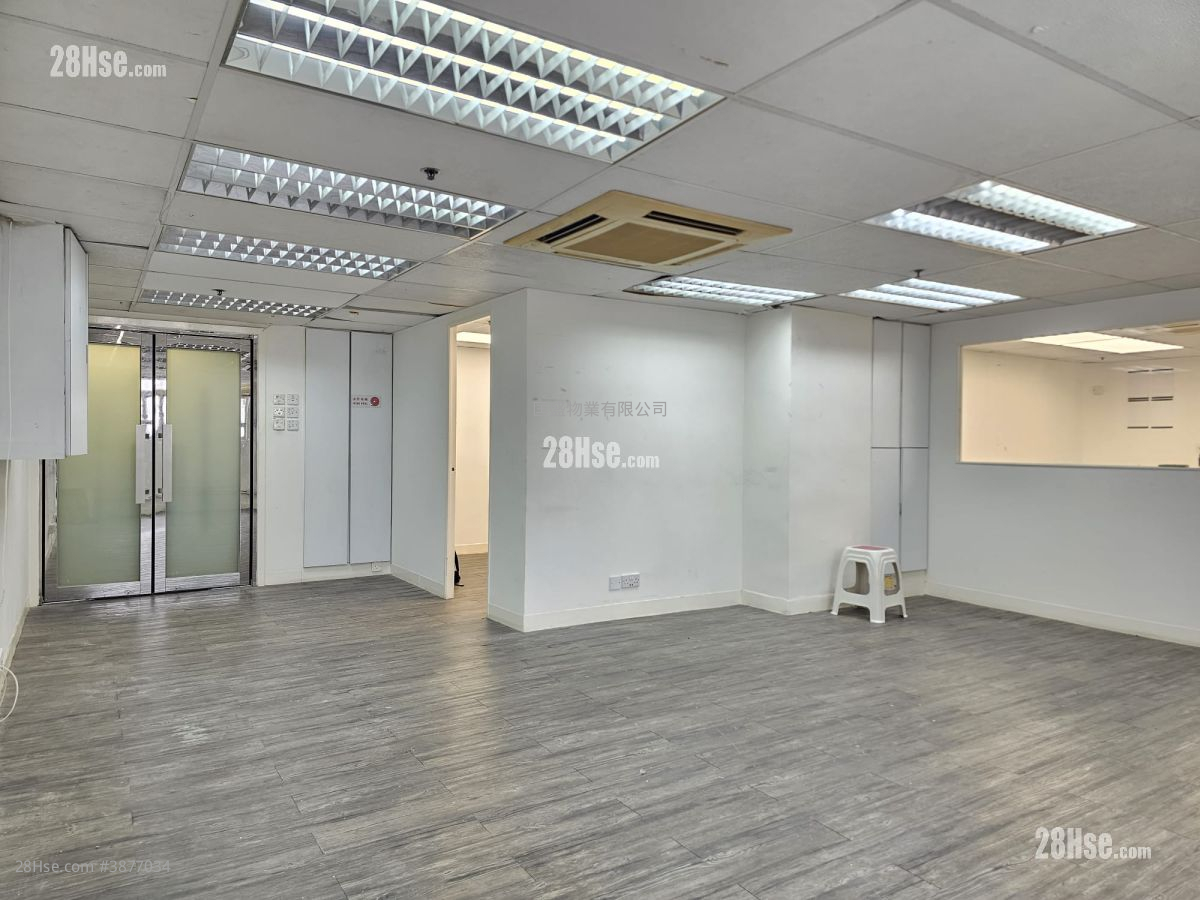 Wing Hing Industrial Building Rental