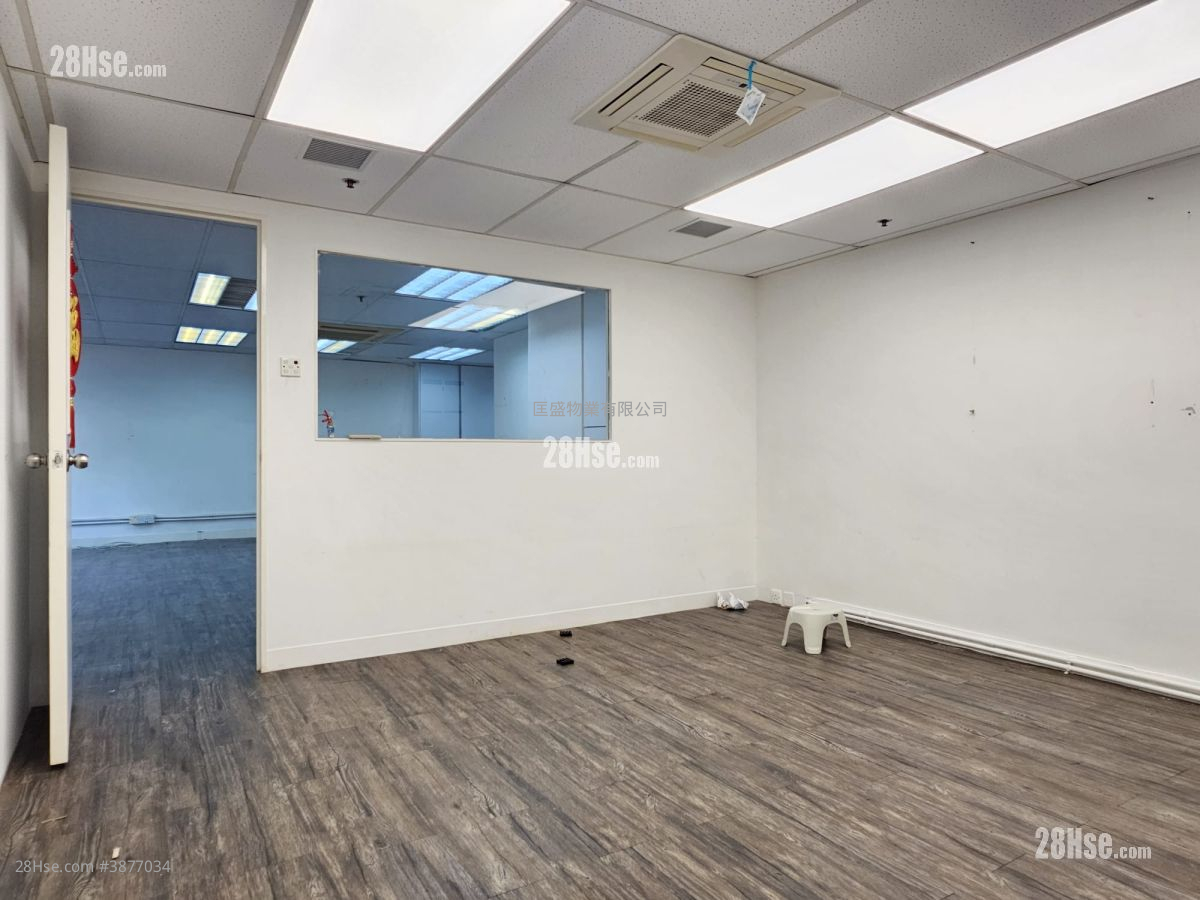 Wing Hing Industrial Building Rental