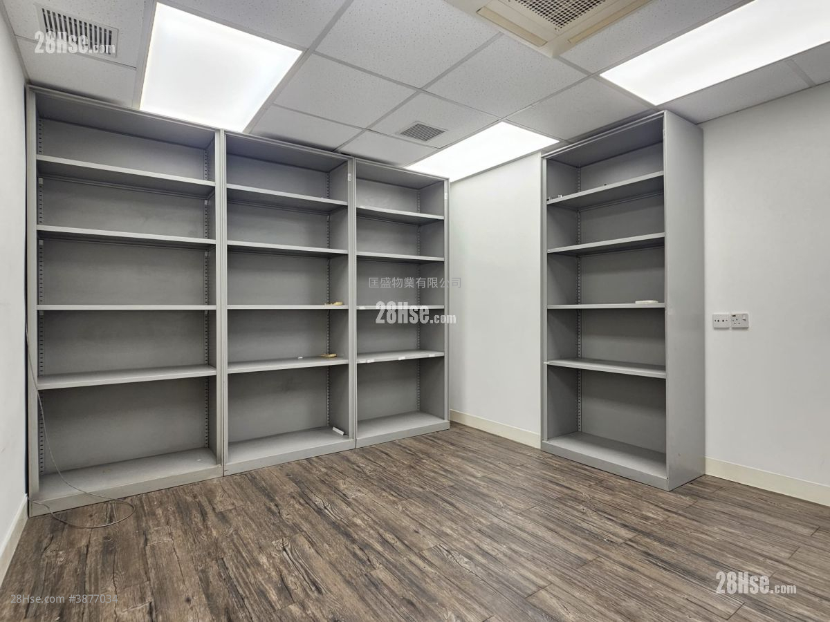 Wing Hing Industrial Building Rental