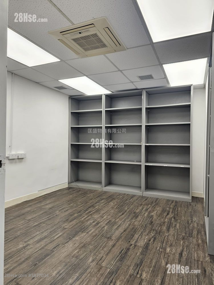 Wing Hing Industrial Building Rental