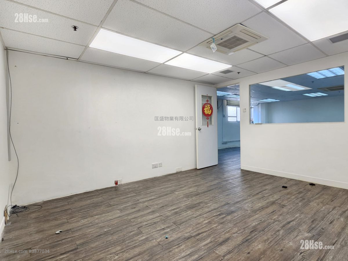 Wing Hing Industrial Building Rental