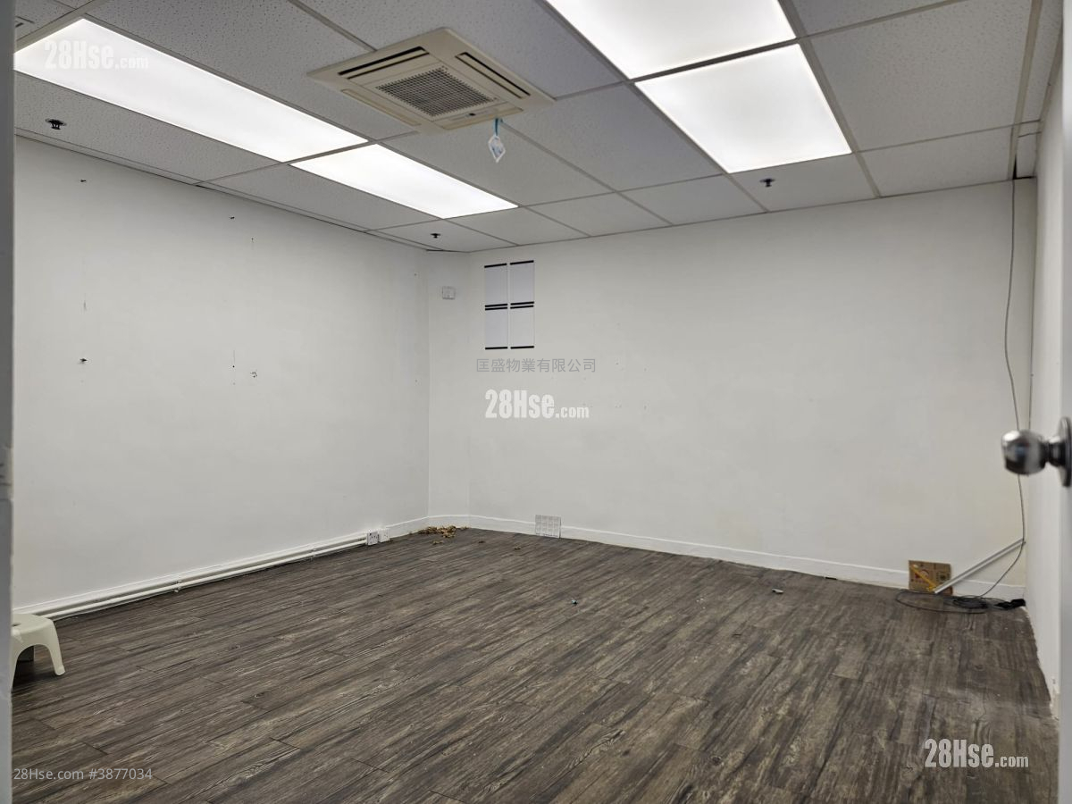 Wing Hing Industrial Building Rental