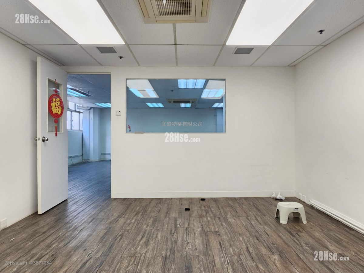 Wing Hing Industrial Building Rental