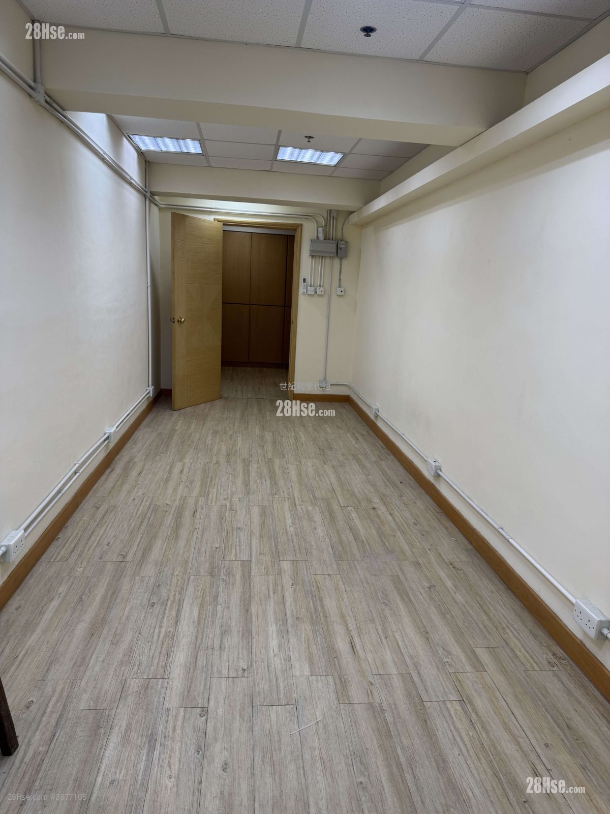 Wing Hing Industrial Building Rental