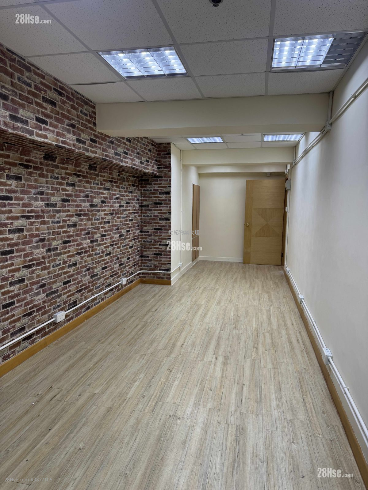 Wing Hing Industrial Building Rental