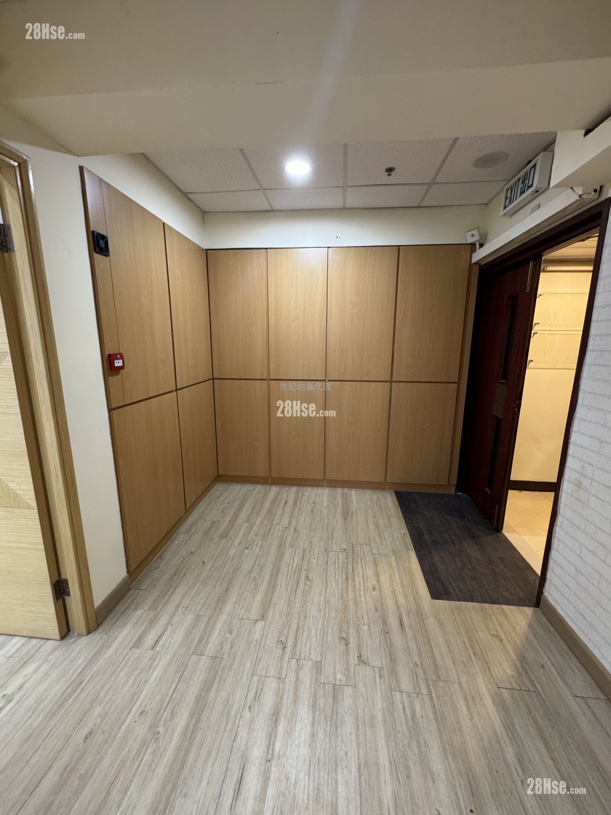 Wing Hing Industrial Building Rental