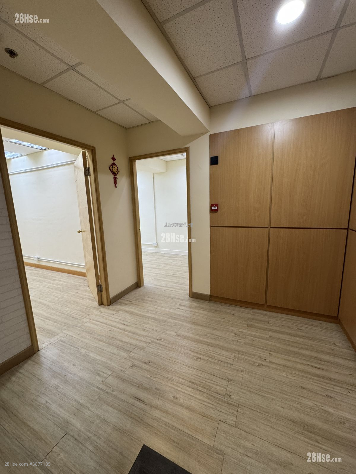 Wing Hing Industrial Building Rental