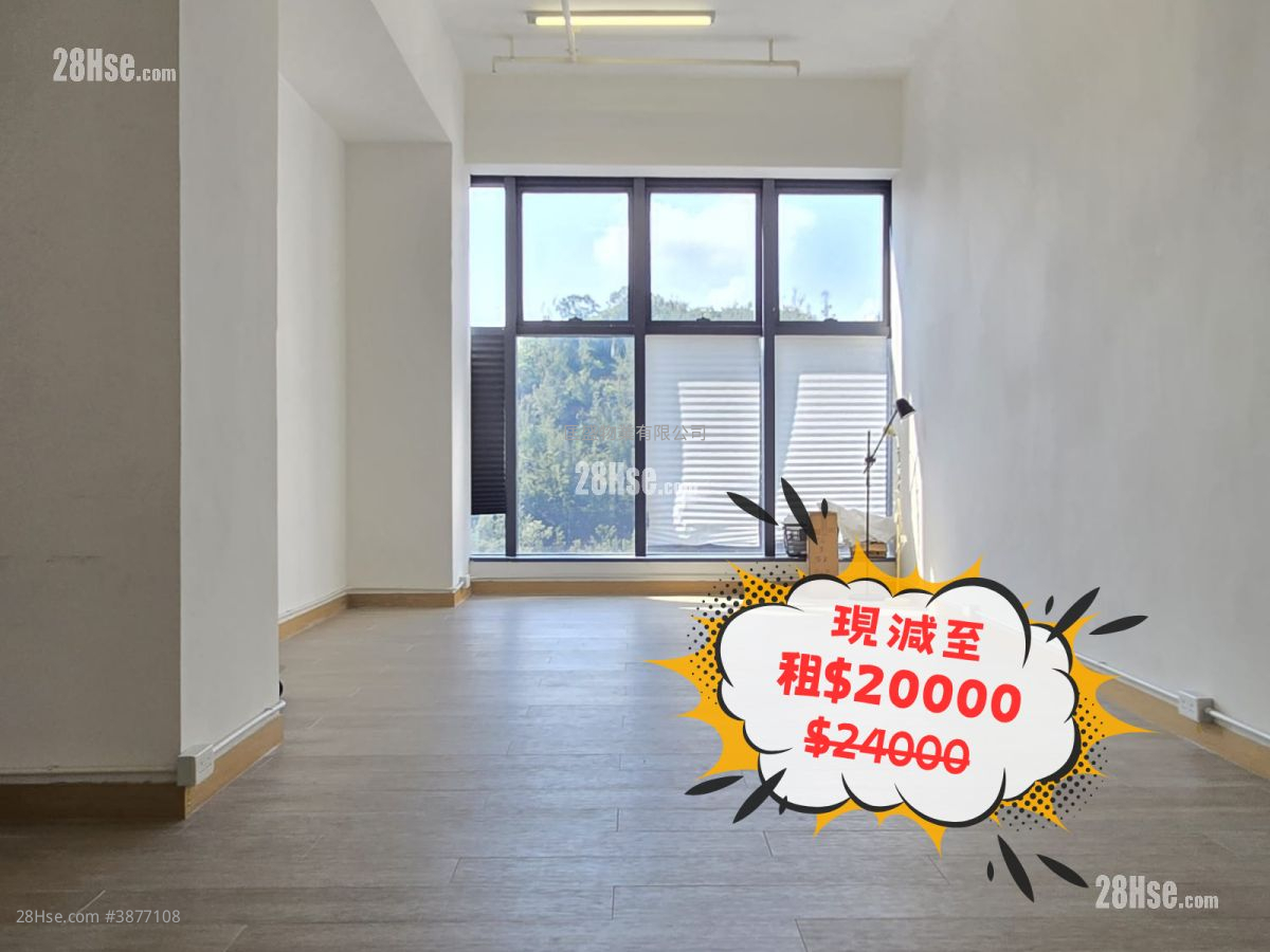 Kimberland Centre Rental