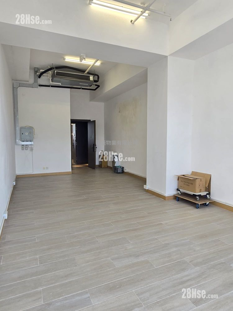 Kimberland Centre Rental
