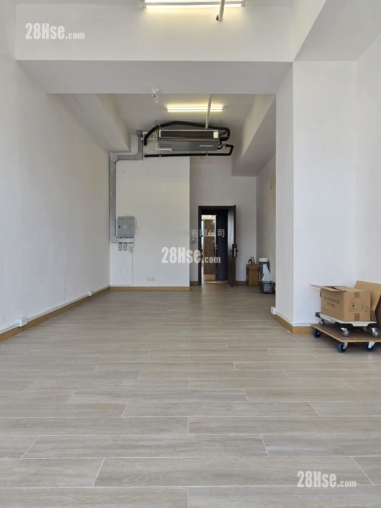 Kimberland Centre Rental