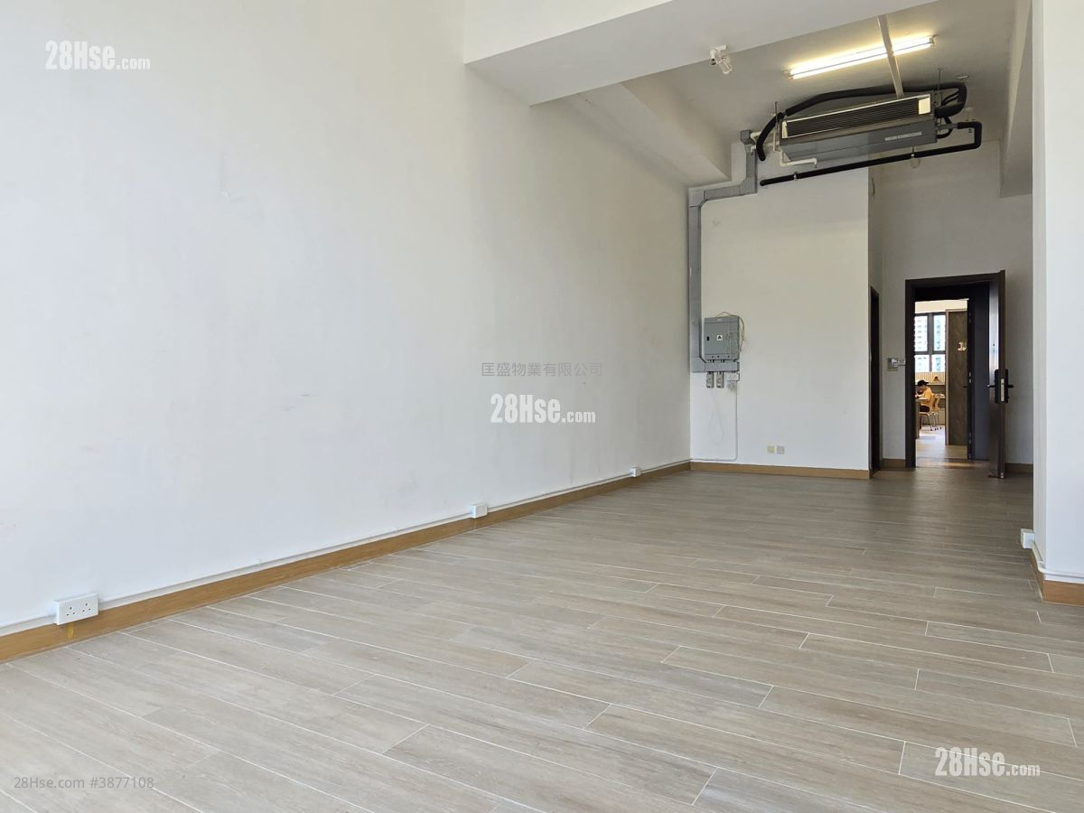 Kimberland Centre Rental