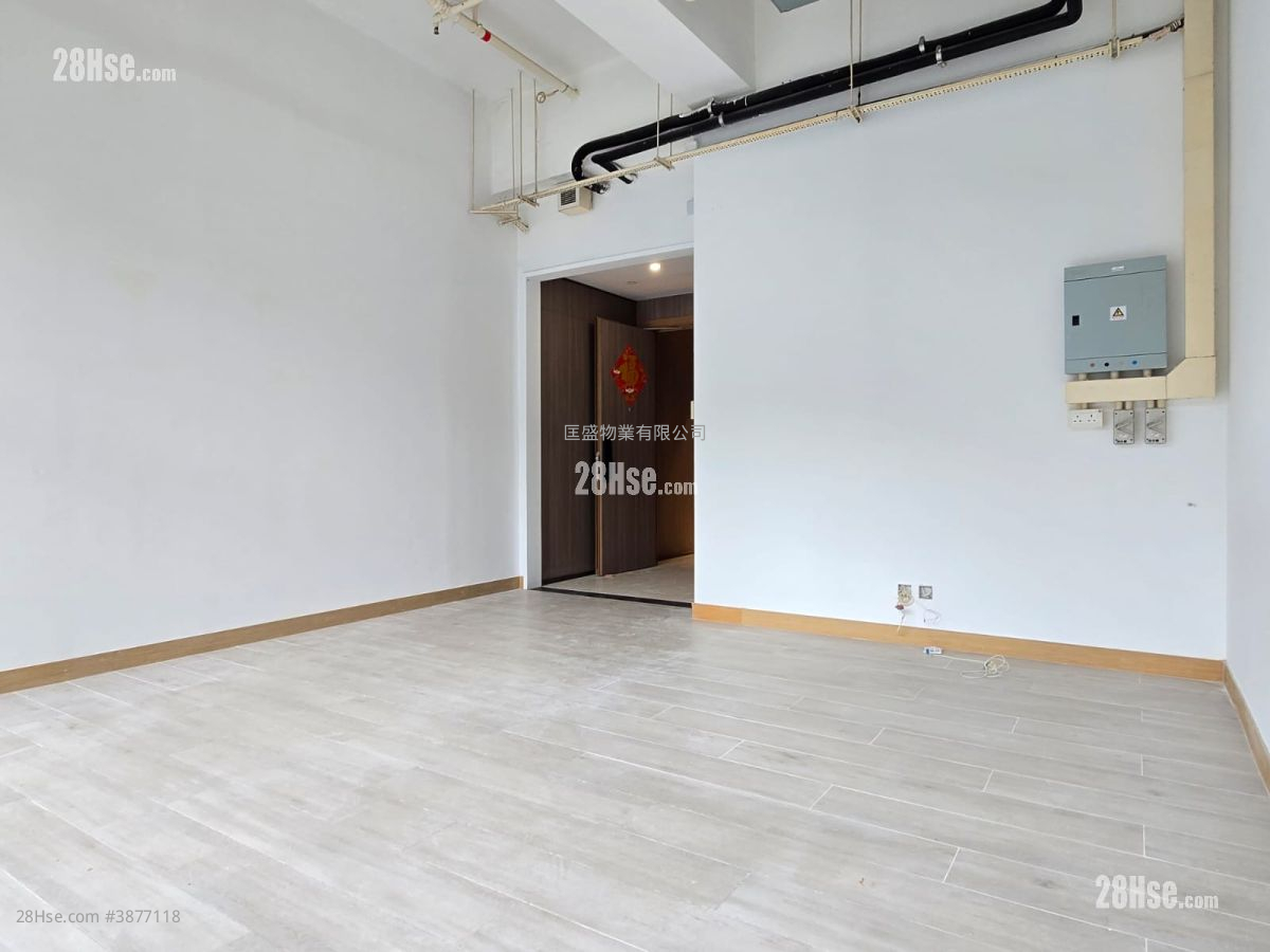 Kimberland Centre Rental
