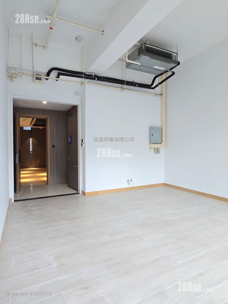 Kimberland Centre Rental