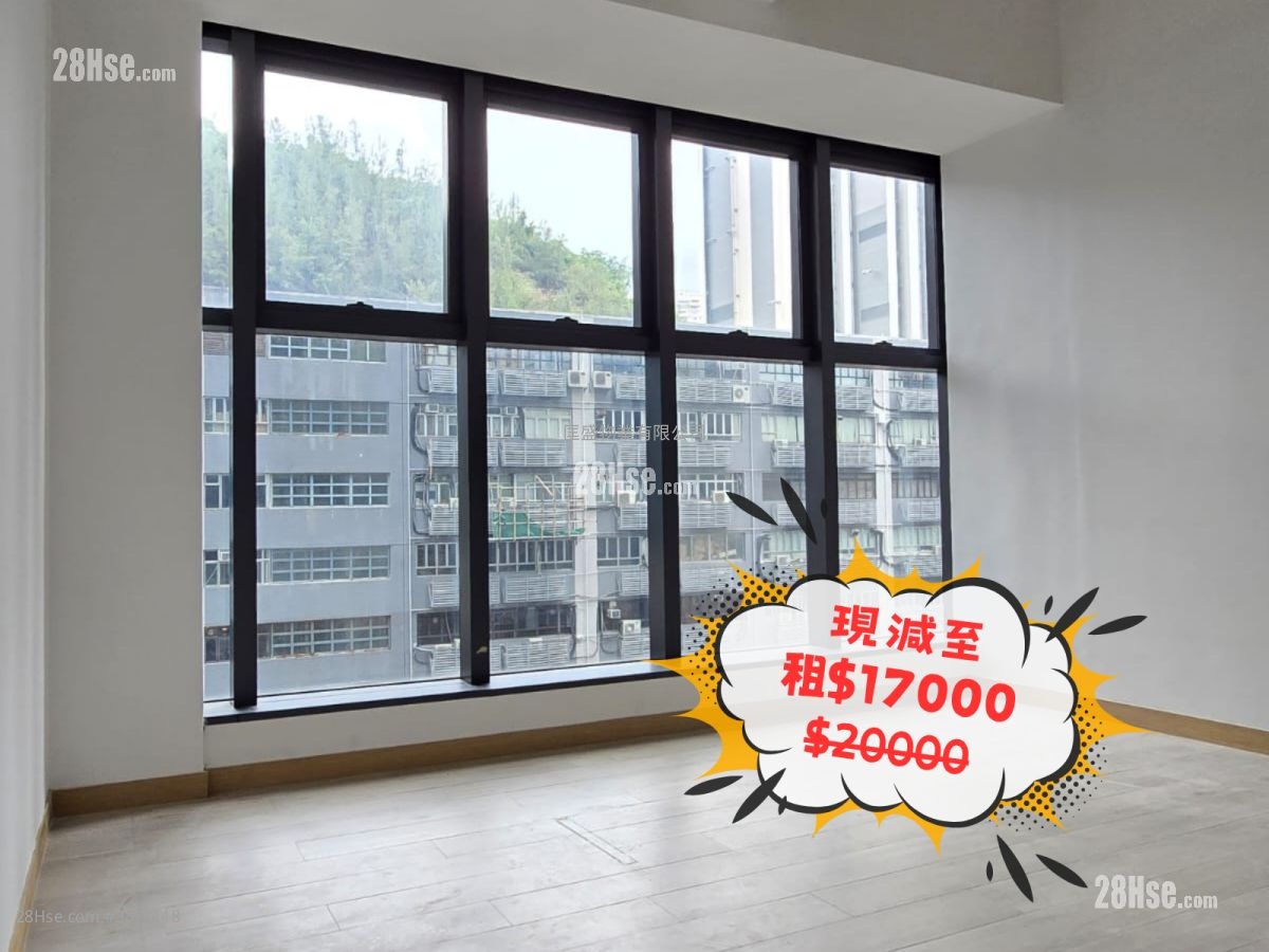 Kimberland Centre Rental