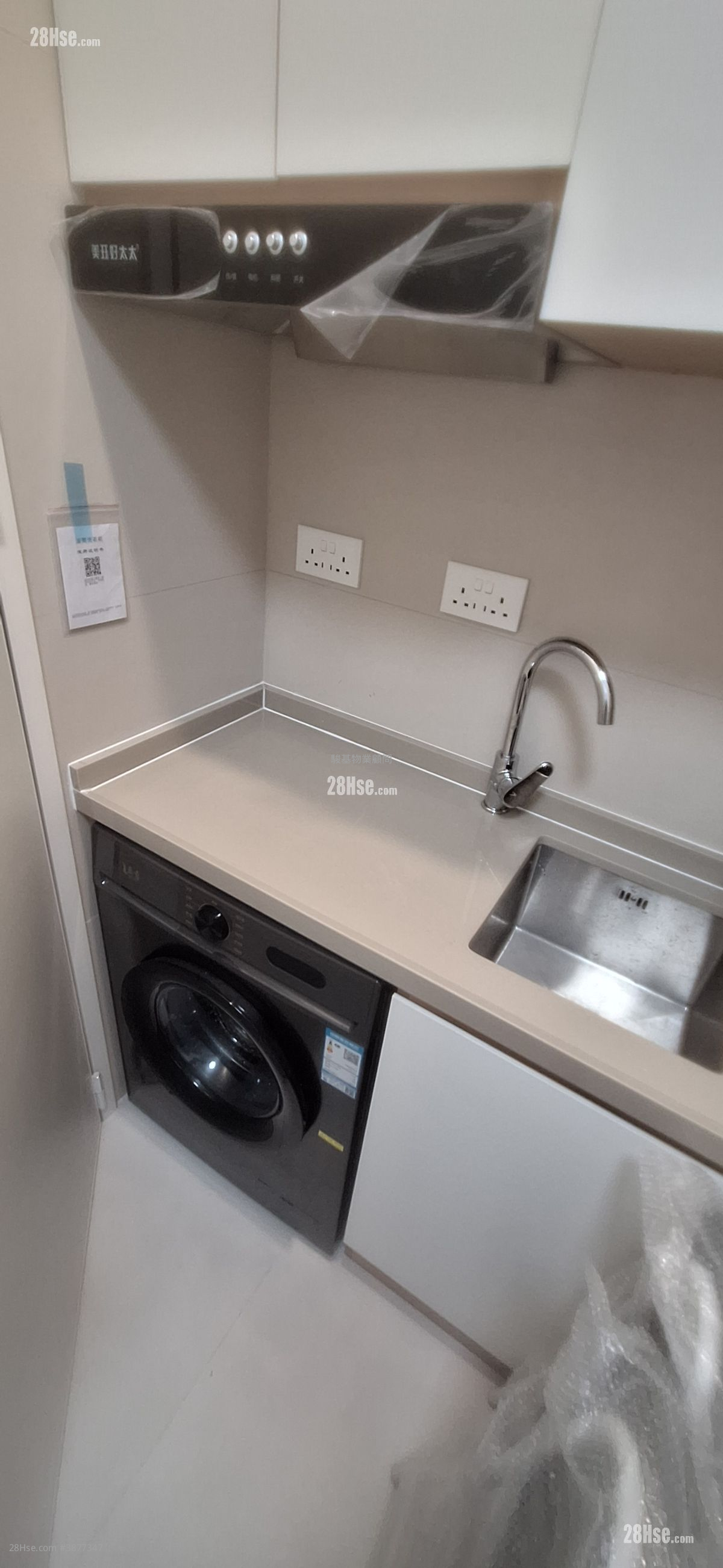 Leigyinn Building Rental 1 Bathroom 100 ft² ( 9.3 m² )