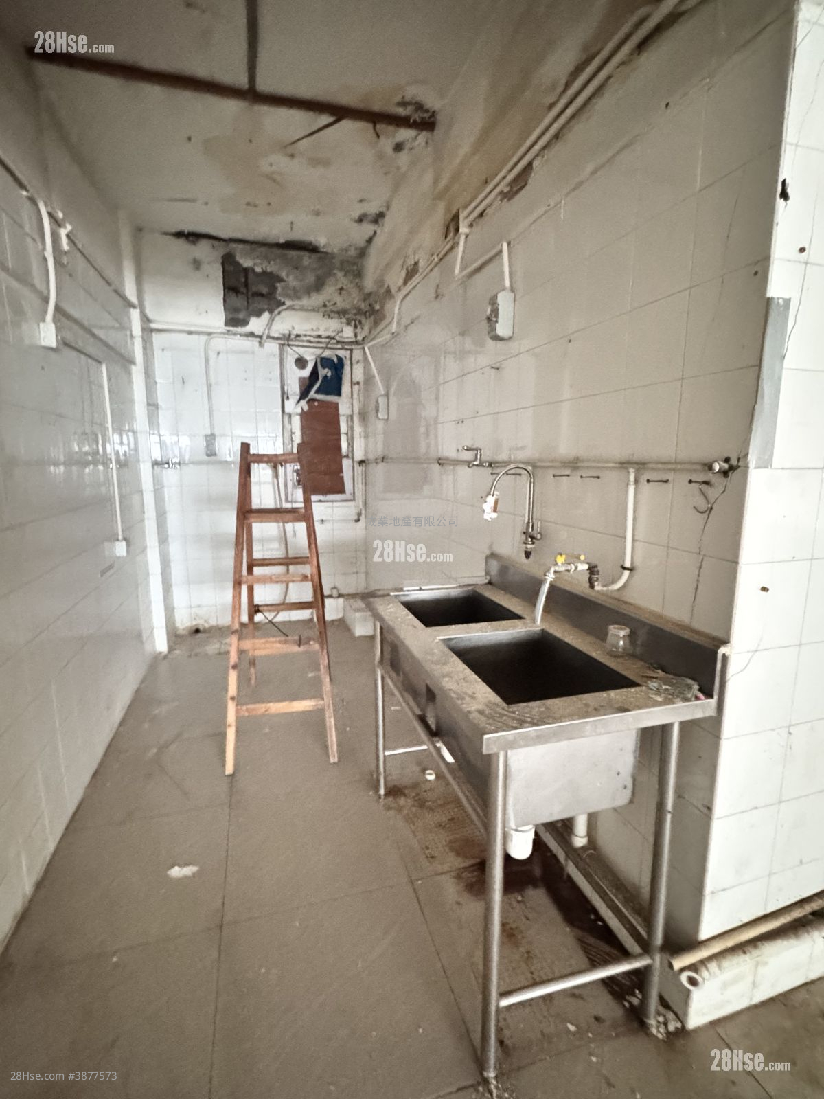 Wong King Industrial Building Rental