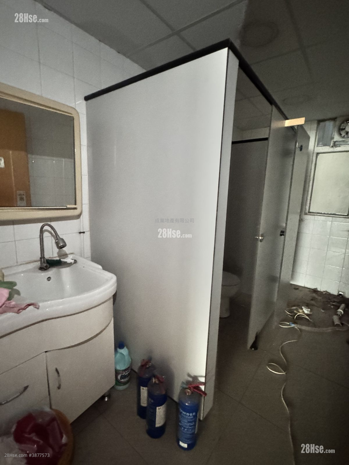 Wong King Industrial Building Rental