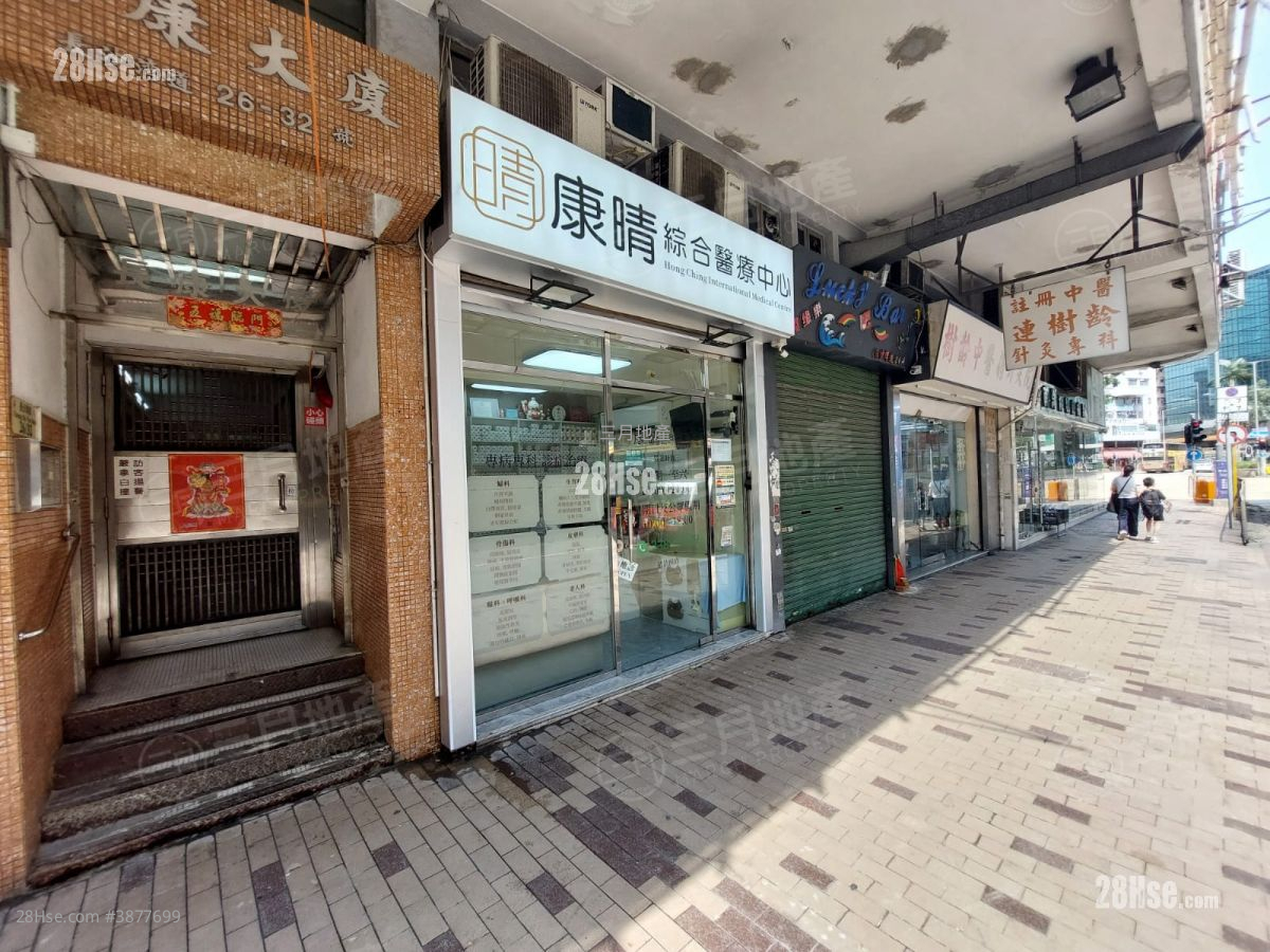 Cheung Hong Mansion Rental 2 Bedrooms , 1 Bathroom 259 ft² ( 24.1 m² )