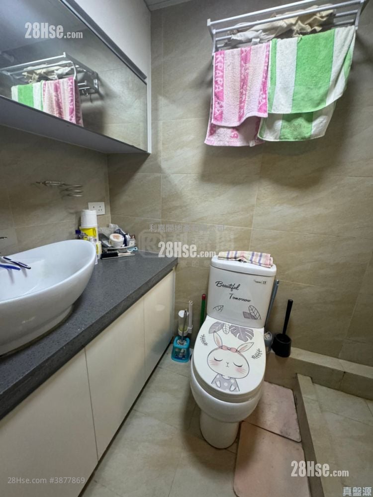 Ching Wah Court Sell 2 Bedrooms 363 ft² ( 33.7 m² )