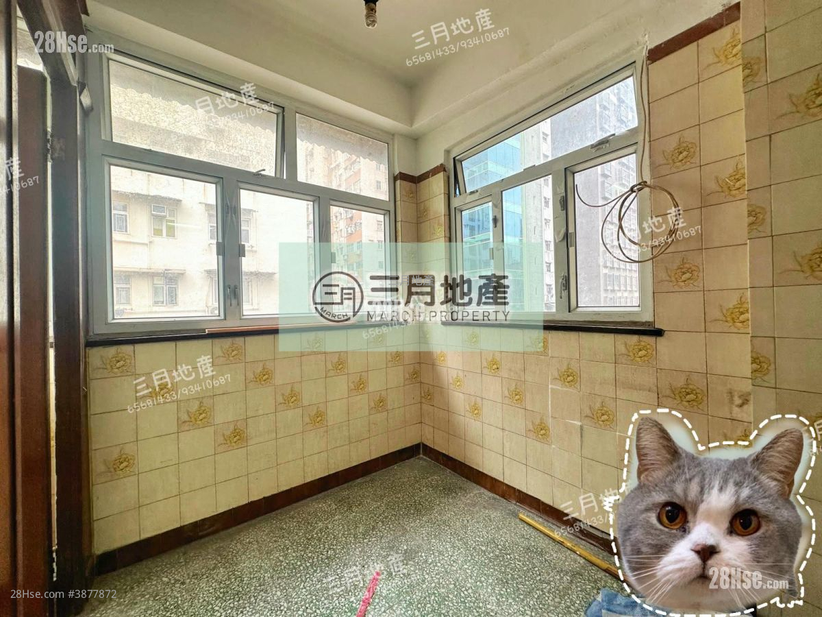 Wing Wah Building Sell 2 Bedrooms , 1 Bathroom 375 ft² ( 34.8 m² )