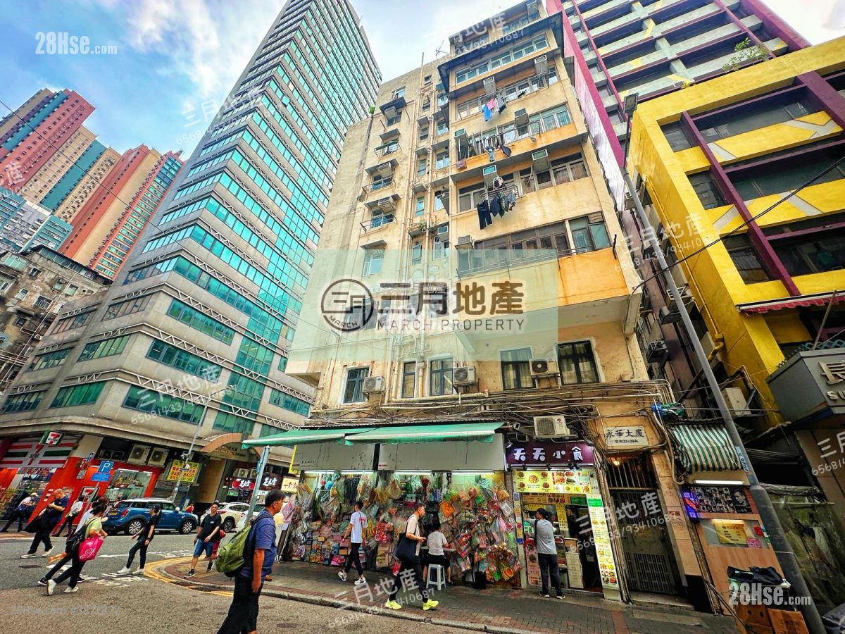 building outlook: Wing Wah Building Sell 2 Bedrooms , 1 Bathroom 375 ft² ( 34.8 m² )
