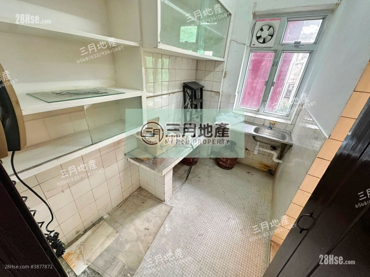 kitchen: Wing Wah Building Sell 2 Bedrooms , 1 Bathroom 375 ft² ( 34.8 m² )