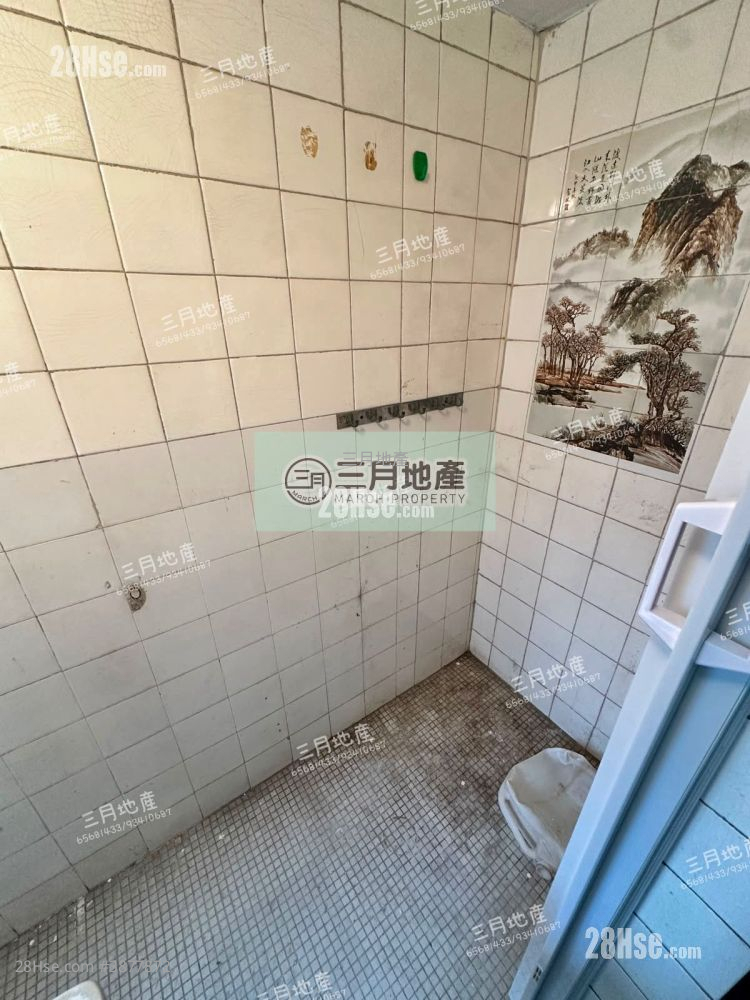 bathroom: Wing Wah Building Sell 2 Bedrooms , 1 Bathroom 375 ft² ( 34.8 m² )
