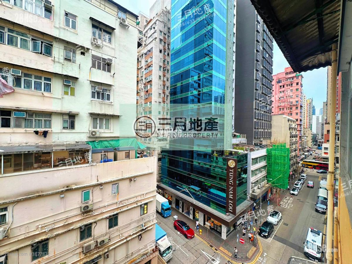View: Wing Wah Building Sell 2 Bedrooms , 1 Bathroom 375 ft² ( 34.8 m² )